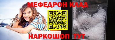 марки nbome Можга