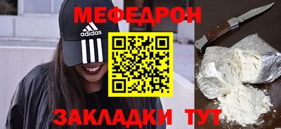не бодяженный Моздок