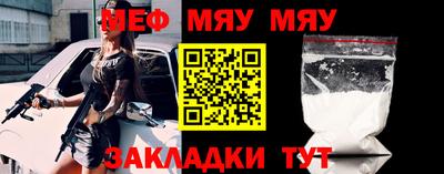 не бодяженный Моздок