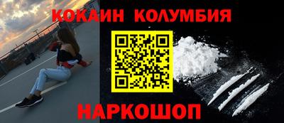 не бодяженный Моздок