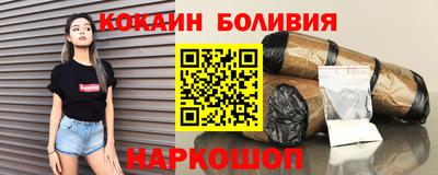 альфа пвп VHQ Малоярославец