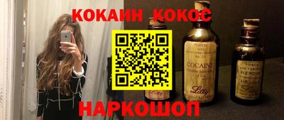 марки nbome Можга