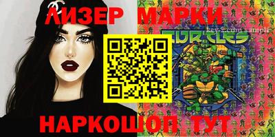 мефедрон мука Малгобек
