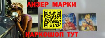 не бодяженный Моздок