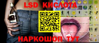 мефедрон мука Малгобек