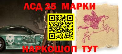 spice Можайск