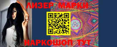 мефедрон мука Малгобек