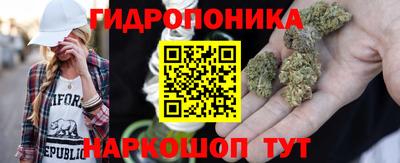 мефедрон мука Малгобек