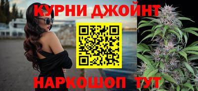 марки nbome Можга