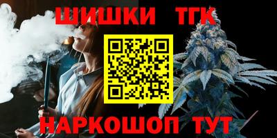 марки nbome Можга
