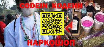 альфа пвп VHQ Малоярославец
