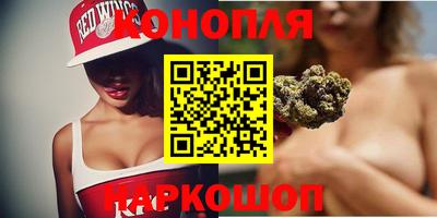 мефедрон мука Малгобек