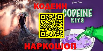 не бодяженный Моздок