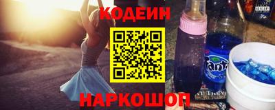 марки nbome Можга