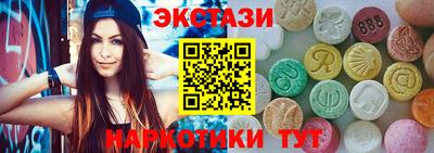spice Можайск
