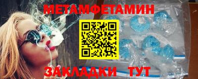 альфа пвп VHQ Малоярославец