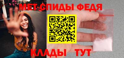 марки nbome Можга