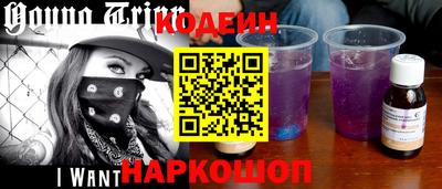 spice Можайск