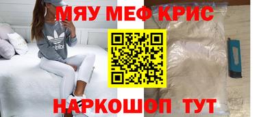 не бодяженный Моздок