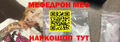 марки nbome Можга